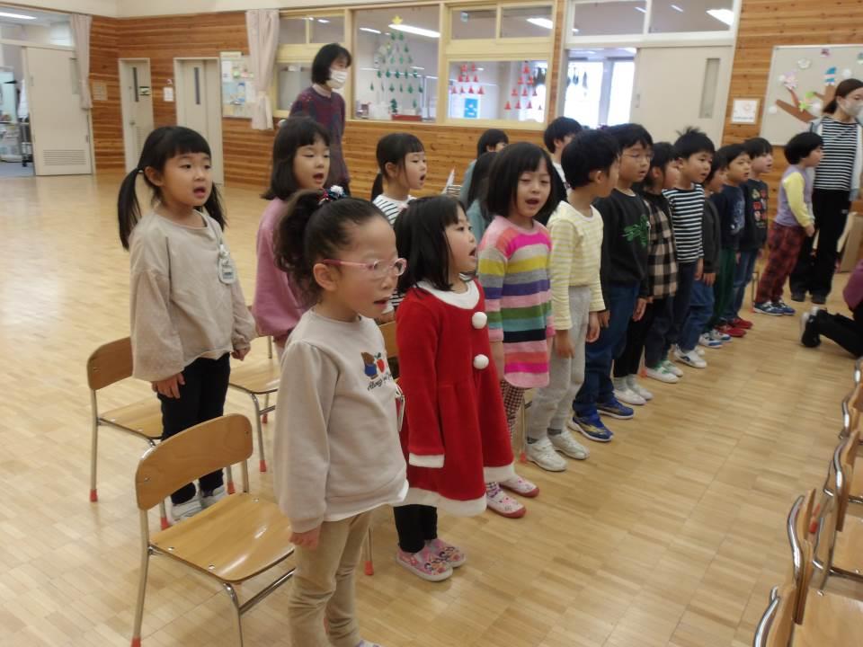 札幌市立中央幼稚園