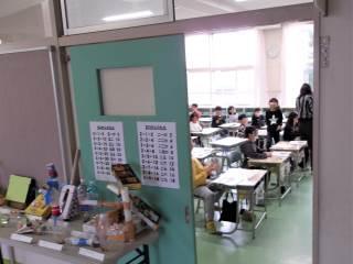 札幌市立白楊小学校-ニュース - NEWS＆トピックス -