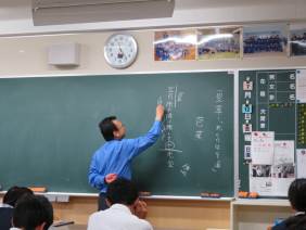 札幌市立東白石中学校 授業の様子 07 12 3年生 国語