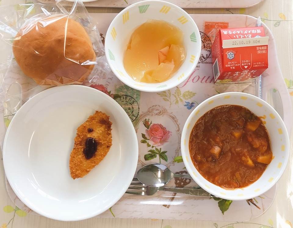 札幌市立平岸高台小学校