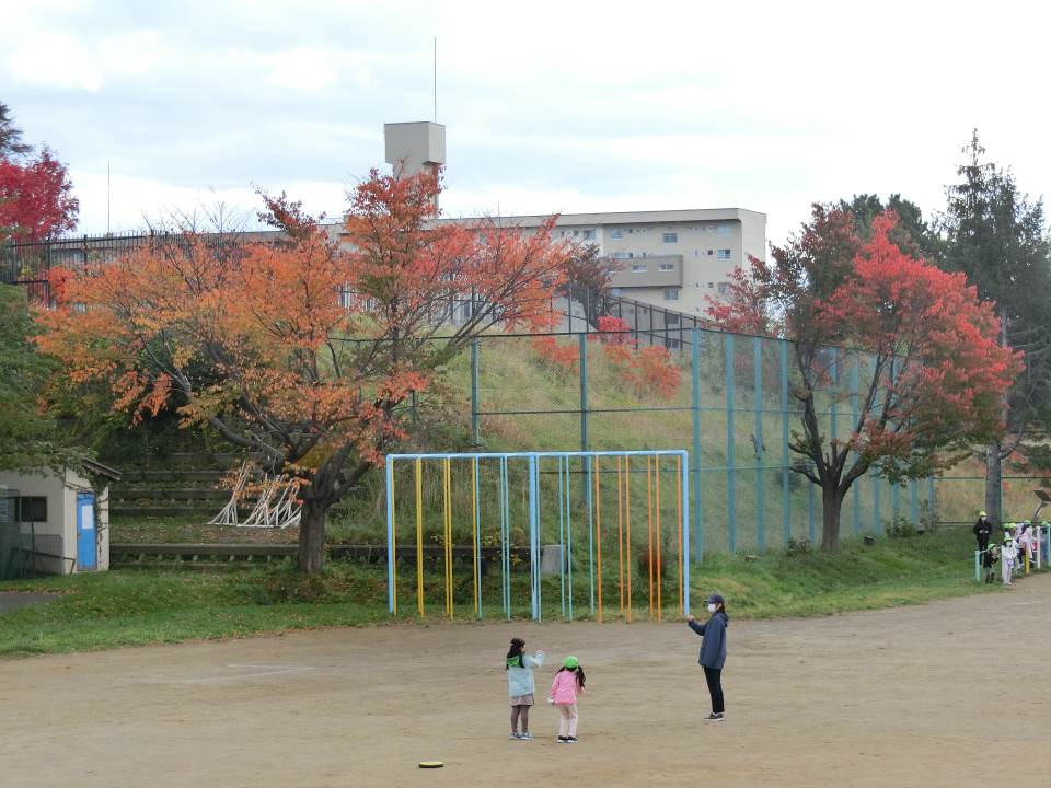 札幌市立平岸高台小学校