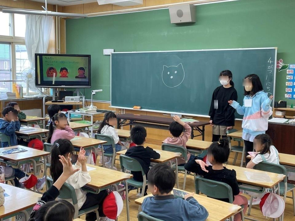 札幌市立星置東小学校-ニュース - お知らせ -