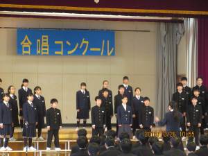 札幌市立石山中学校 感動の合唱コンクール