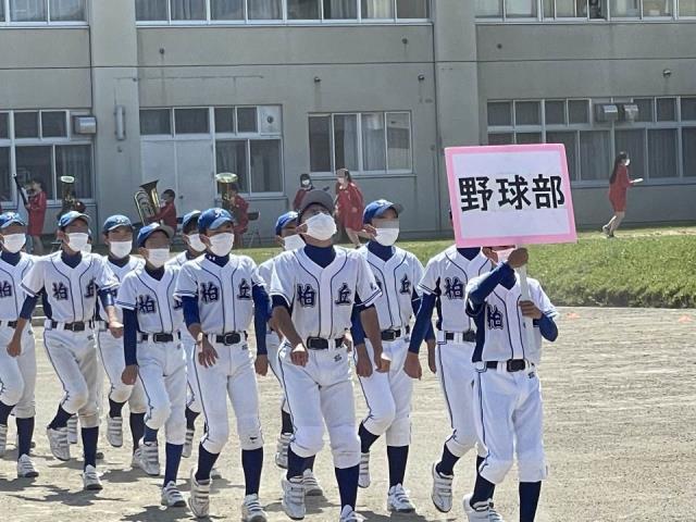 札幌市立柏丘中学校