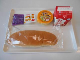 札幌市立北郷小学校 ニュース 今日の給食