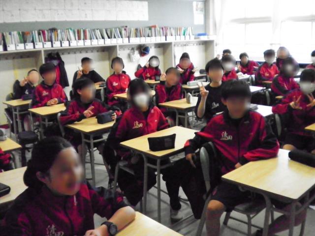 札幌市立清田中学校トップページ