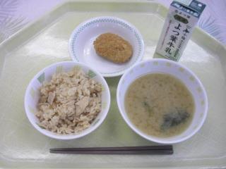 札幌市立幌南小学校-ニュース - デイリー給食 -