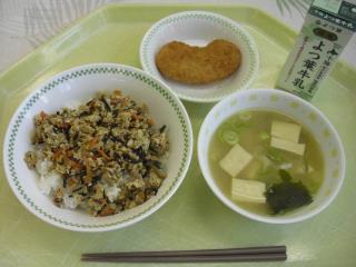 札幌市立幌南小学校-ニュース - デイリー給食 -