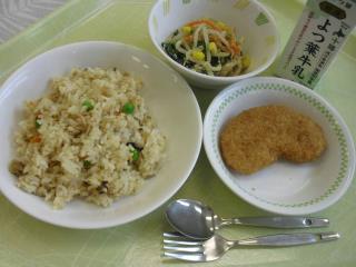 札幌市立幌南小学校-ニュース - デイリー給食 -