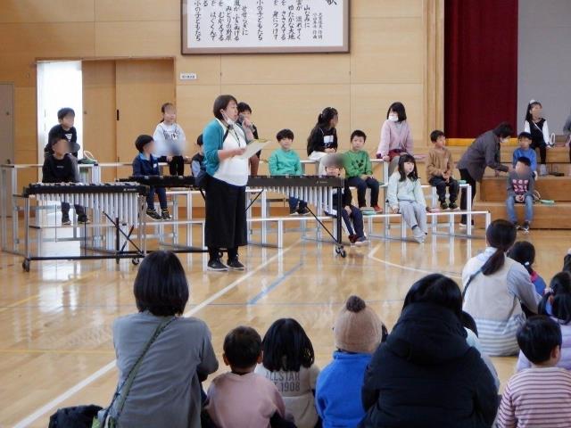 札幌市立真駒内公園小学校-ニュース - 今日の公園小 -