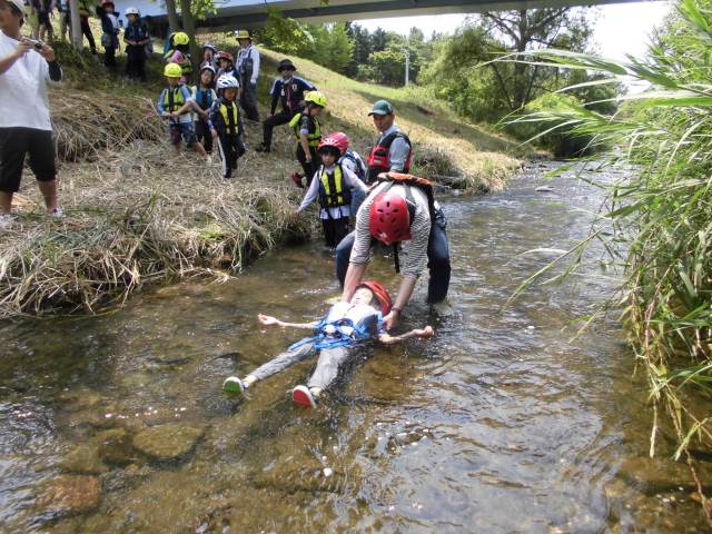 札幌市立真駒内公園小学校トップページ