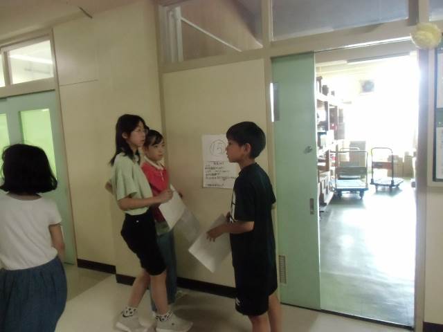 札幌市立真駒内公園小学校トップページ