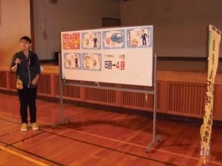 札幌市立藻岩南小学校-ニュース - ニュース -