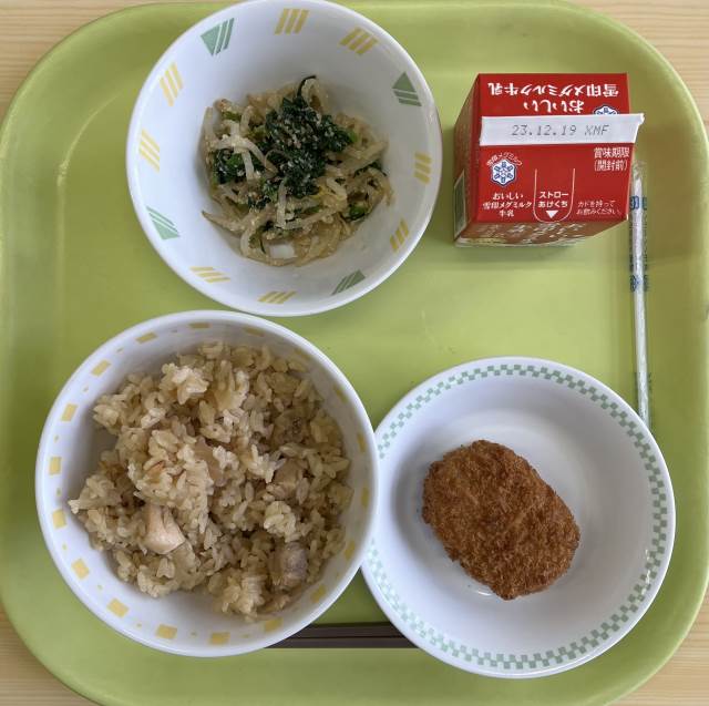 札幌市立苗穂小学校-ニュース - 給食だより -