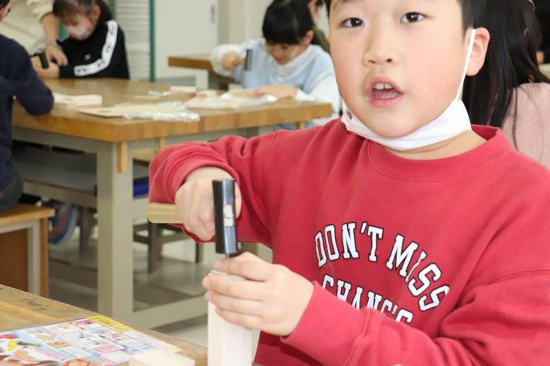 札幌市立南郷小学校-ニュース - 南郷小の子どもたち -