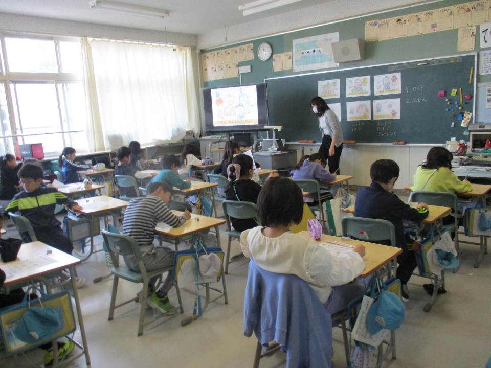 札幌市立西岡北小学校