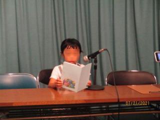 札幌市立西岡南小学校