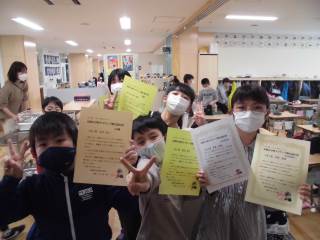 札幌市立栄西小学校