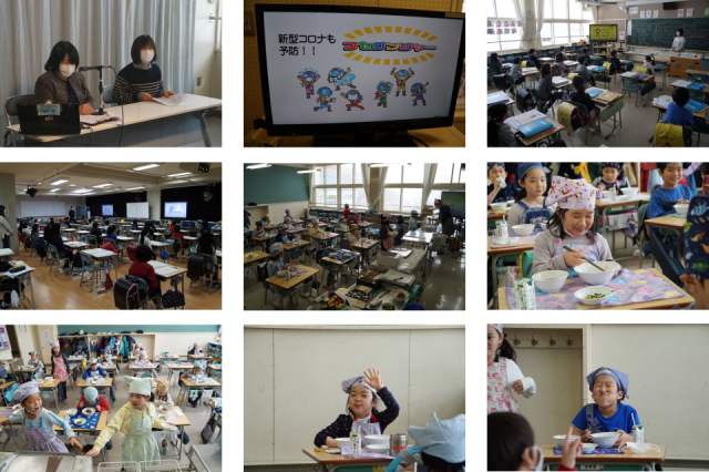 札幌市立三角山小学校 ニュース 学校の様子