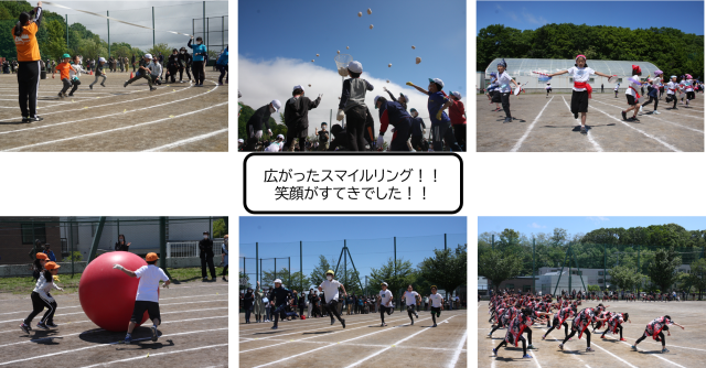 札幌市立三角山小学校 ニュース 学校の様子