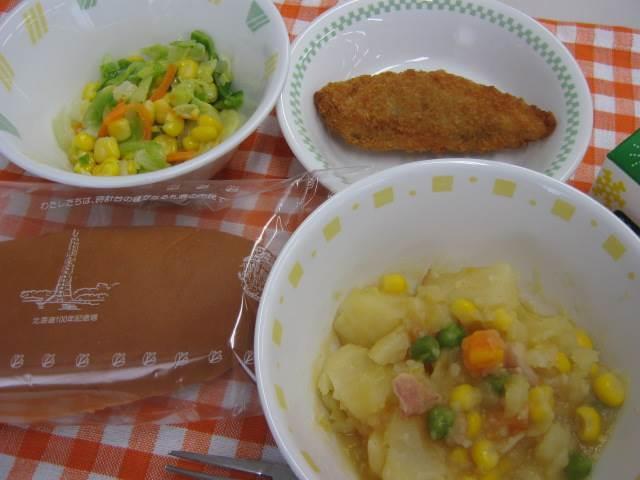 札幌市立信濃小学校 ニュース 今日の給食