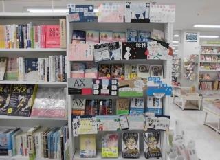 札幌市立真栄中学校 ニュース トピックス 子どもたちの笑顔