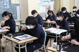 札幌市立白石中学校 ニュース トピックス