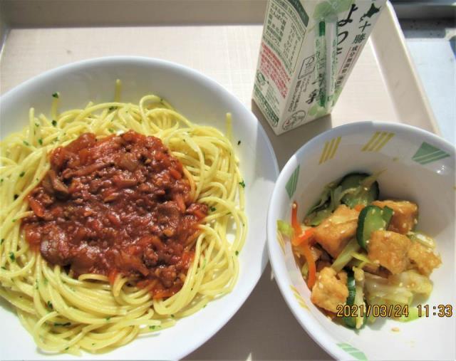 札幌市立資生館小学校 ニュース 今日の給食