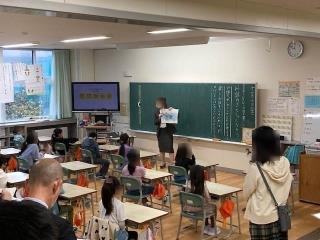 札幌市立澄川小学校-ニュース - 学校生活の様子 -