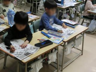 札幌市立手稲中央小学校-ニュース - 学校の様子 -