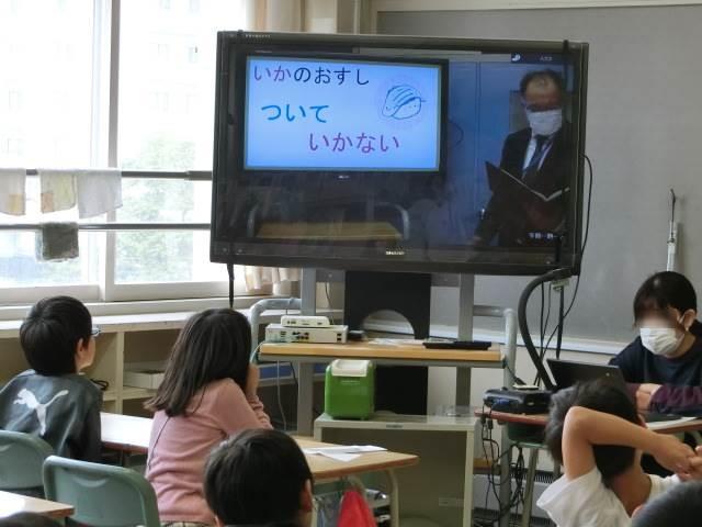 札幌市立豊平小学校トップページ