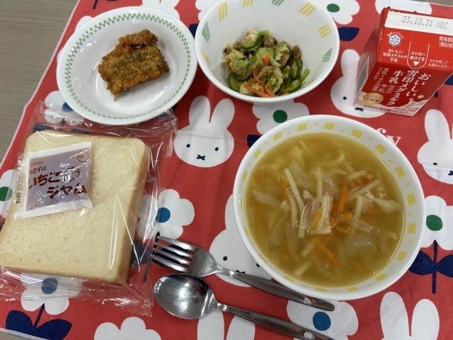 札幌市立和光小学校-ニュース - 今日の給食 -