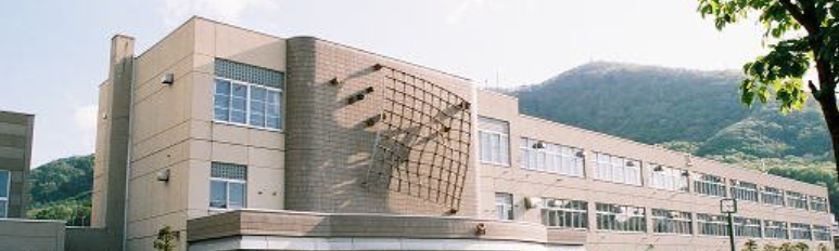 札幌市立山鼻中学校校章・校歌