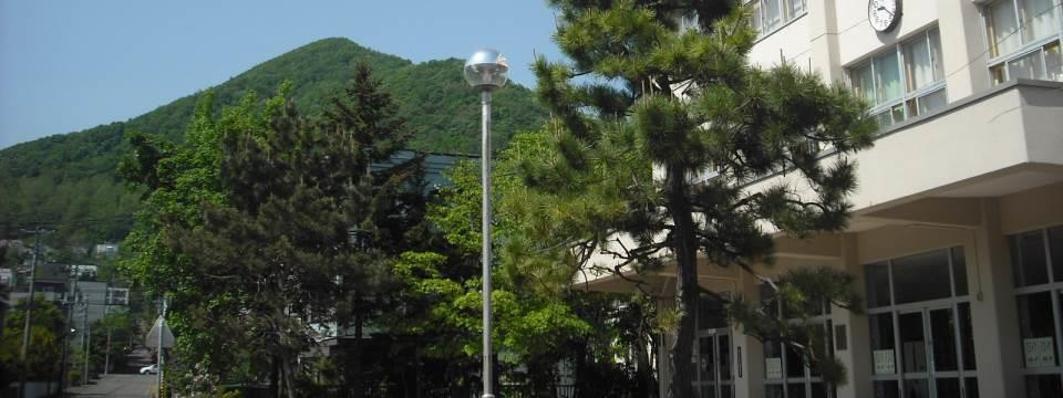 札幌市立山の手南小学校